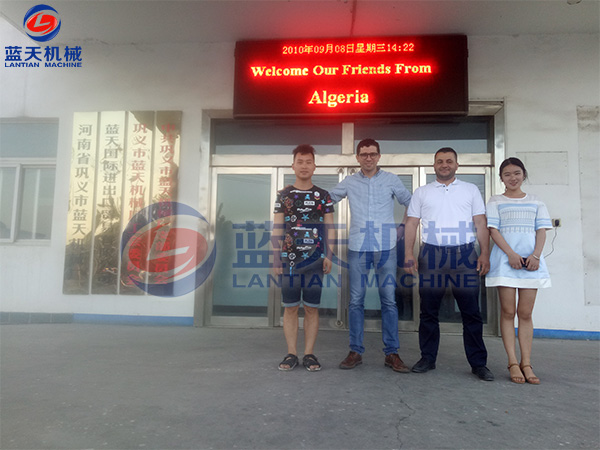 阿爾及利亞客戶(hù)